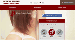 Desktop Screenshot of bollenti.sexy.easyincontri.com